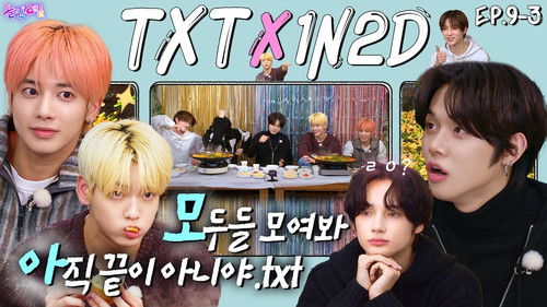 TXT in Taebaek Part 3 (EP. 9-3)