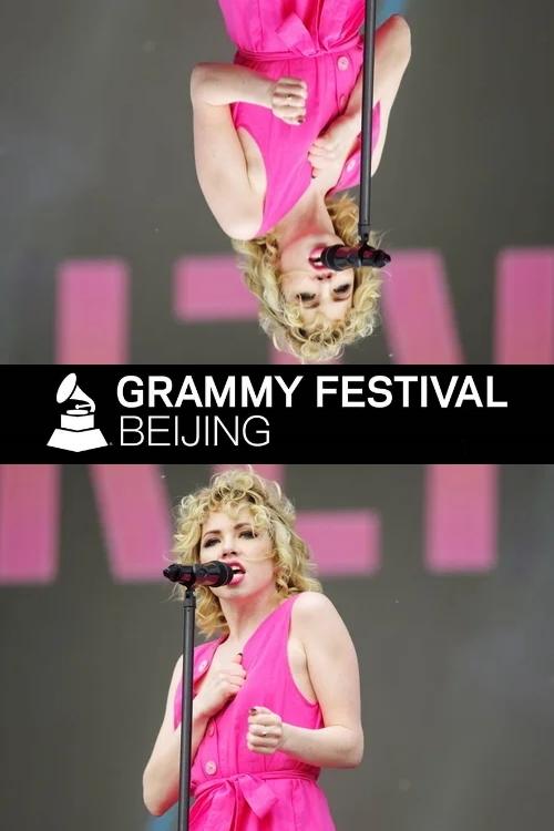 Carly+Rae+Jepsen%3A+Grammy+Festival+2018