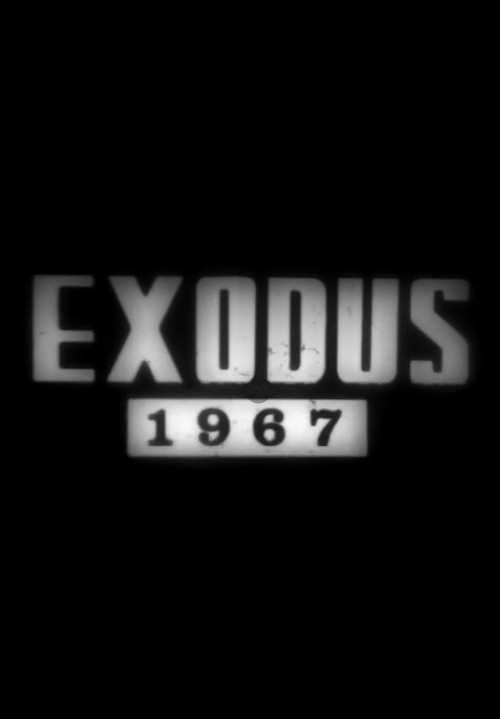 Exodus Poster