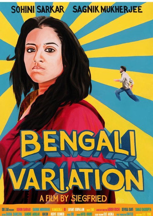 Bengali Variation poster 3