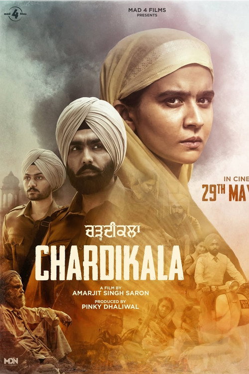 poster
