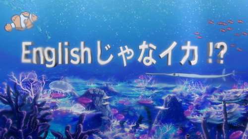 Squidn't That English!?