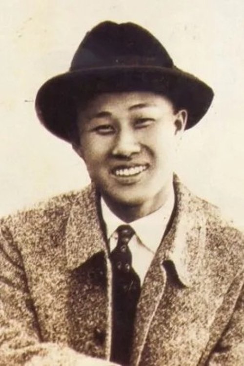 Chae Man-sik picture