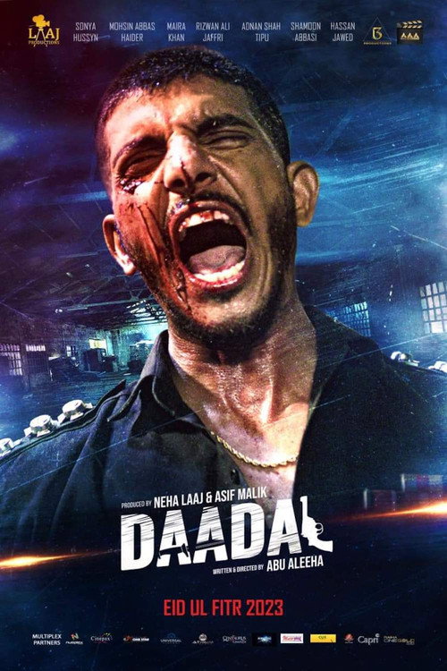 Daadal poster 2