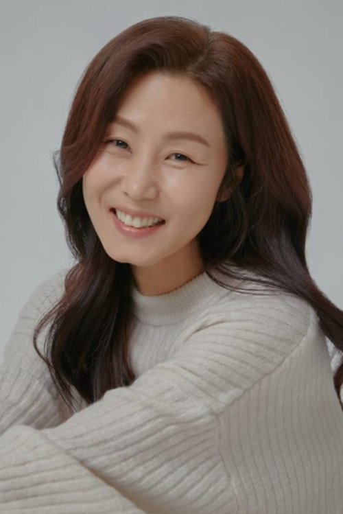Poster of Lee Sun