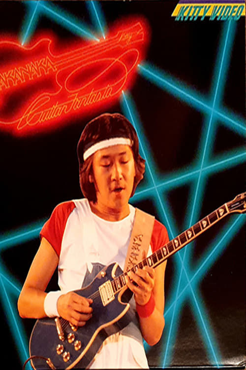 Masayoshi+Takanaka+-+Guitar+Fantasy