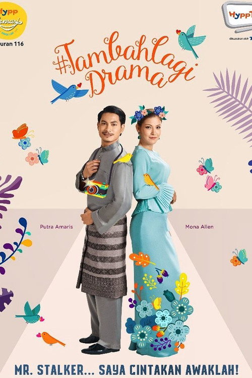 Mr Stalker Saya Cintakan Awaklah Poster