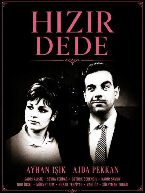 Hızır Dede poster 4