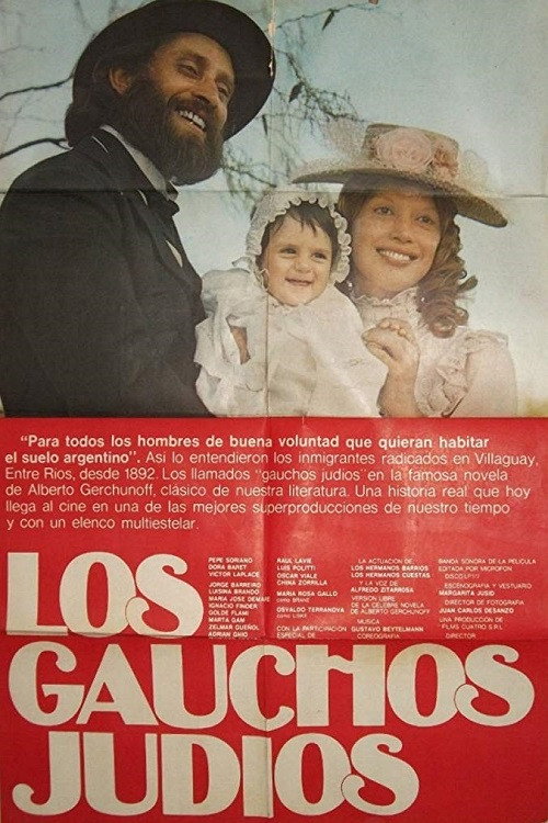 Los gauchos judíos 1975 Los gauchos judíos 1975