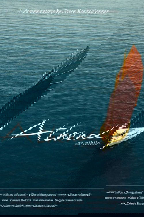 Athena Ex Nihilo