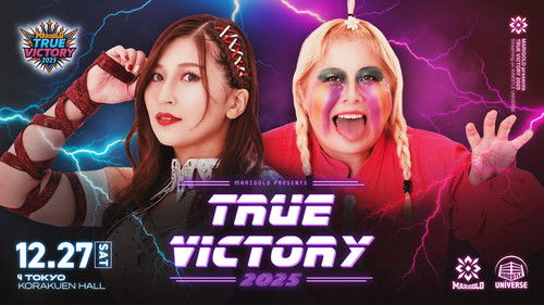 Marigold True Victory 2025 ~ Day 11