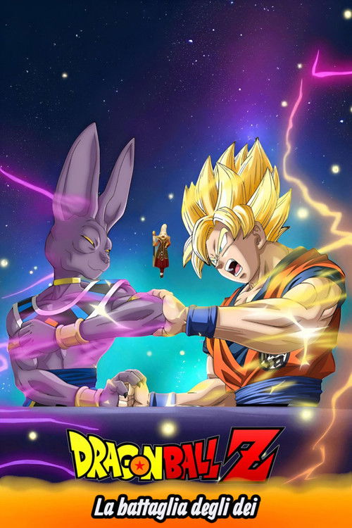 Dragon+Ball+Z+-+La+battaglia+degli+Dei