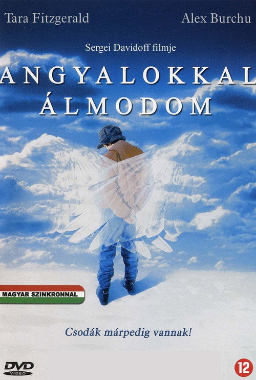Childhood poster 2