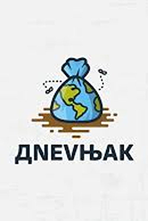 Dnevnjak poster 2
