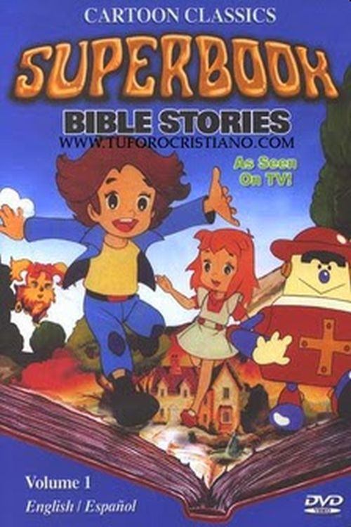 Poster of El Súper Libro