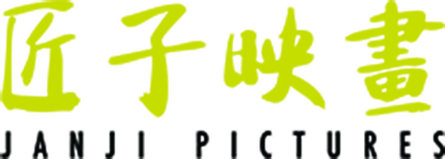 Production Company Logo