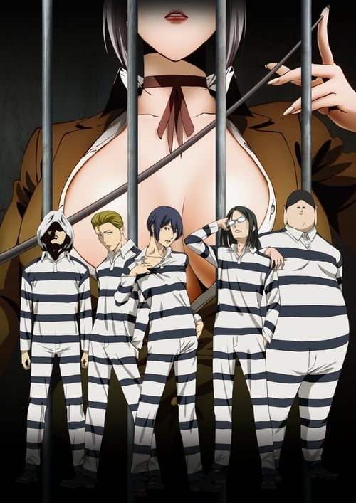 Prison School: Mad Wax