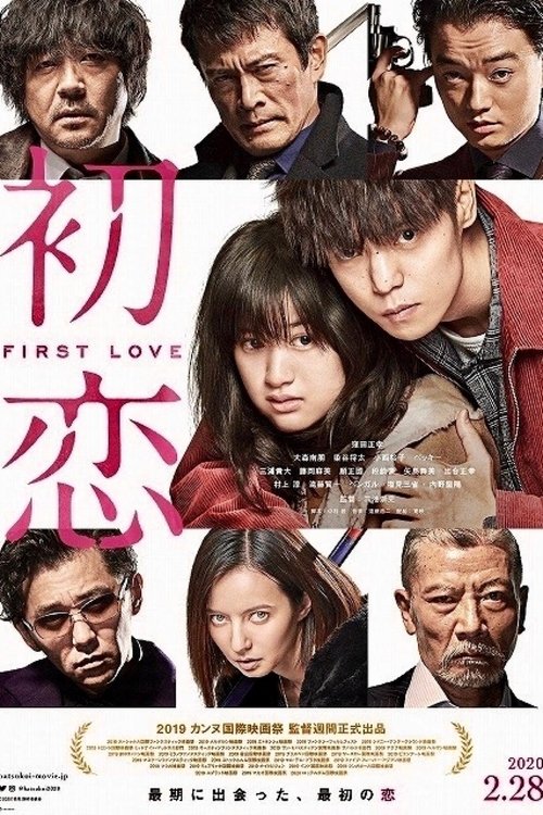 初恋 (2019) Ver Pelicula Completa Streaming Online