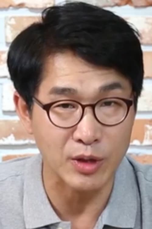 Poster of Han Seok-bong