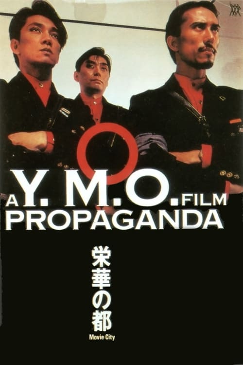 YMO+Propaganda