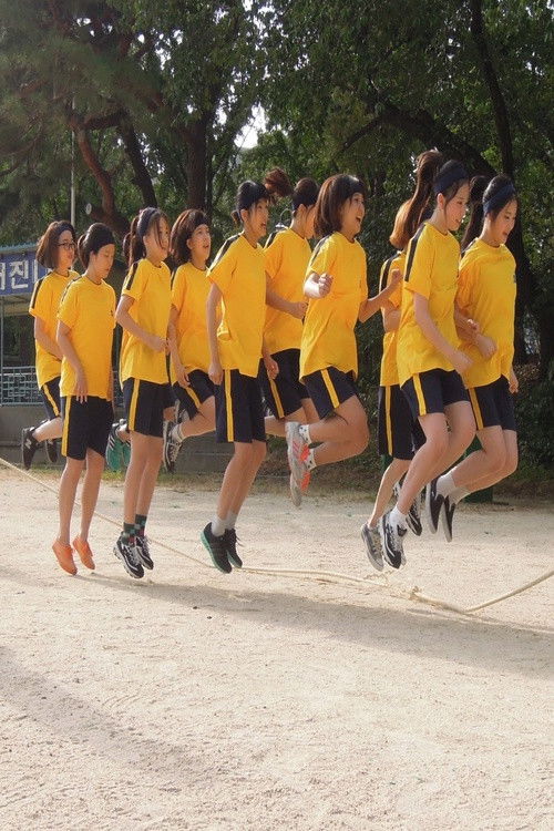 Beneath the Wheel Poster