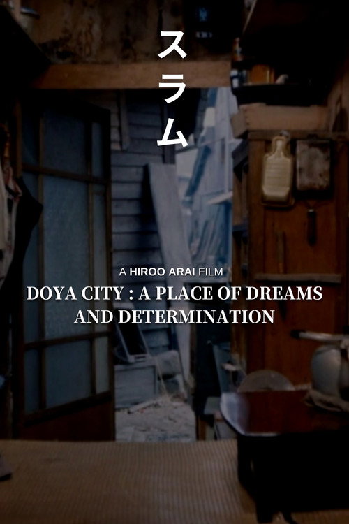 Slum poster 3