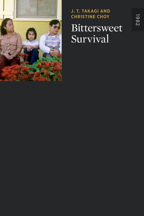 Bittersweet Survival: Southeast Asian Refugees in America poster 3