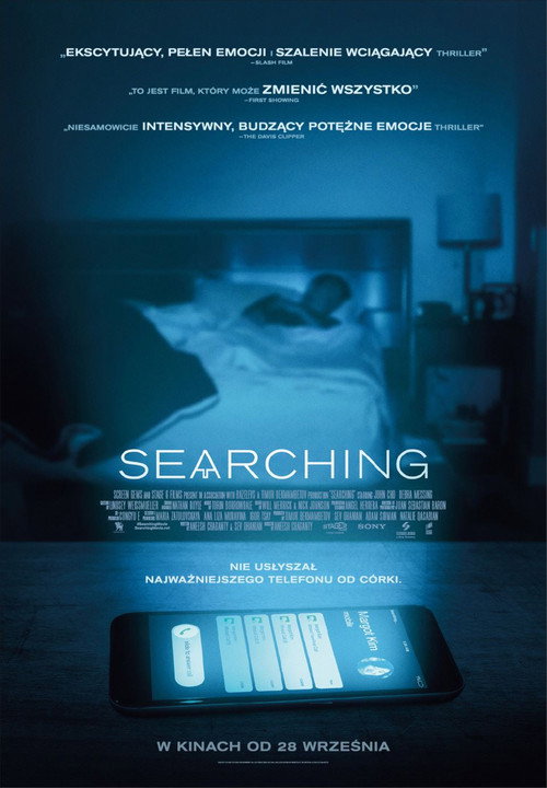Searching (2018) Searching (2018)