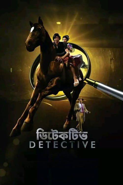 Detective (2019) Download HD Streaming Online in HD-720p Video Quality