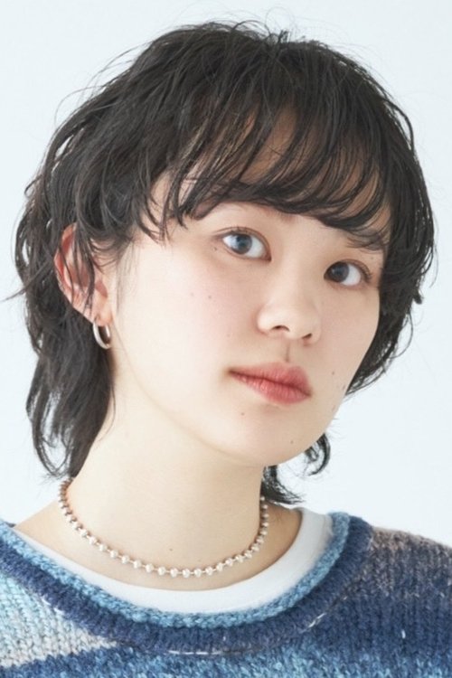 Poster of Yui Tsukada