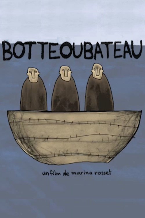 Botteoubateau电影海报