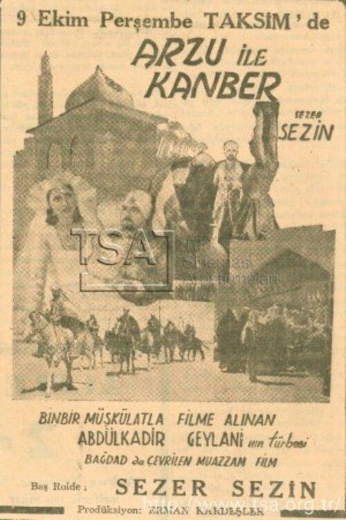 Arzu ile Kamber poster 2