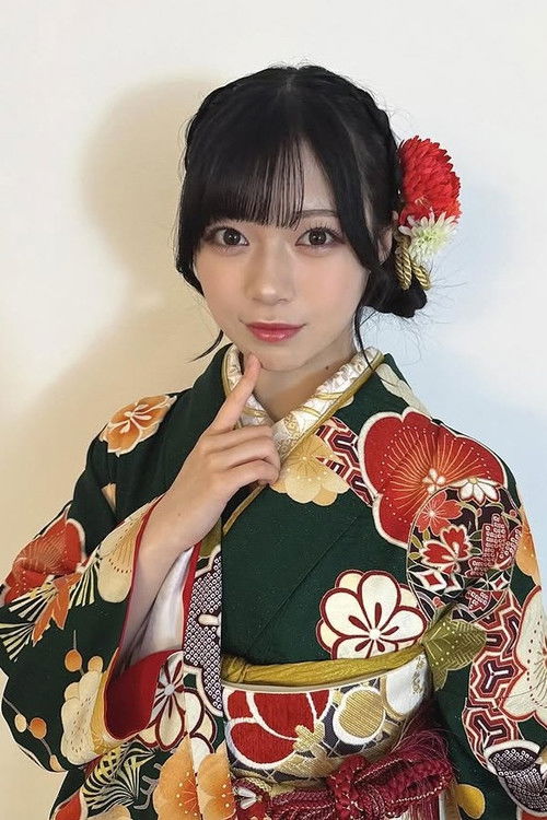 Murayama Yuuka