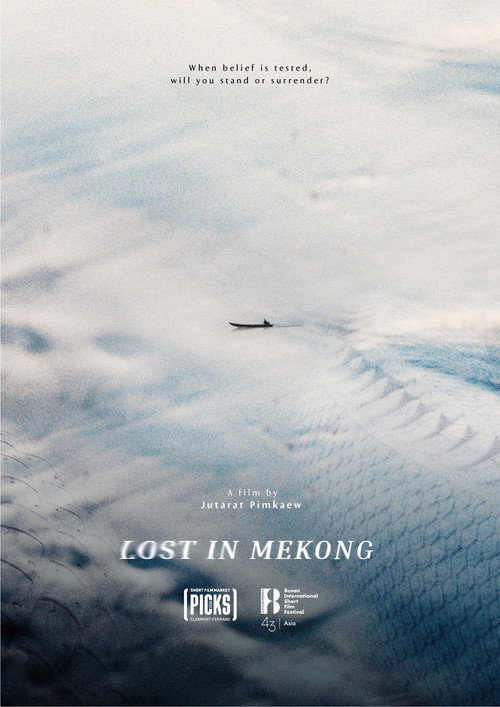 Lost in Mekong