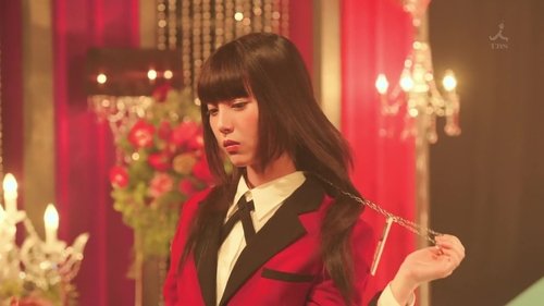 Kakegurui - 3. Bölüm