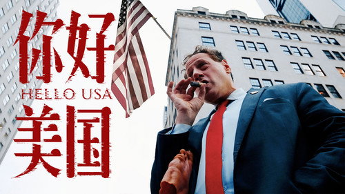 全美第一家披萨老店，120年的味道一口就给我吃感动了