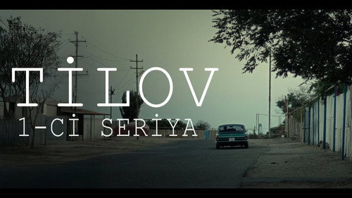 Tilov第1季第1集