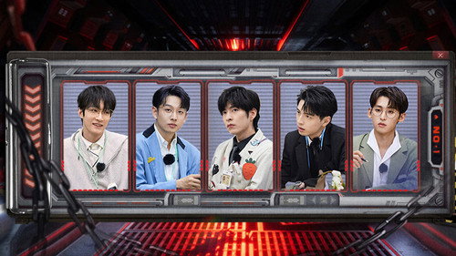S6 VIP Extended Version EP2