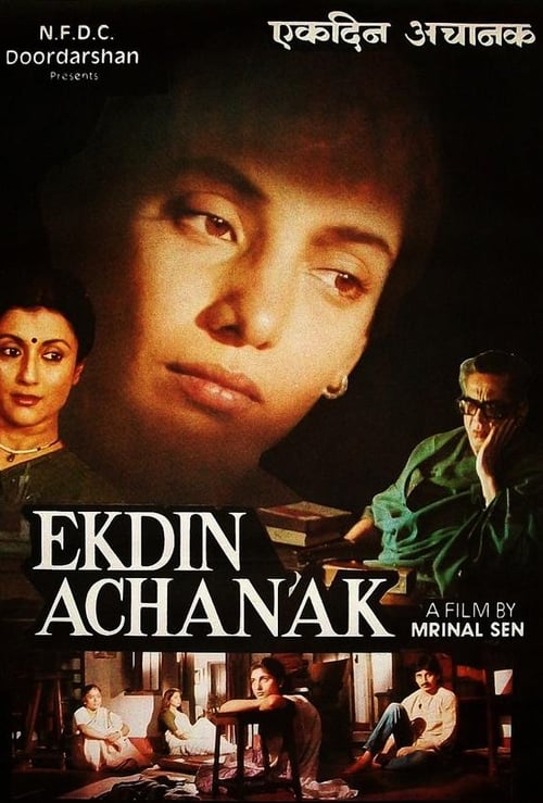 Ek Din Achanak 1989