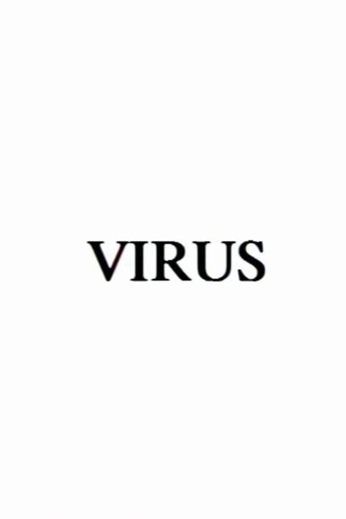 Virus Poster