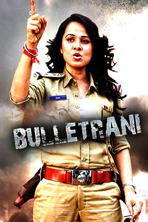 Bullet Rani poster 2