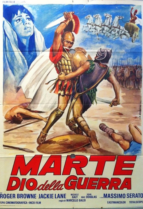 Mars, God of War Poster