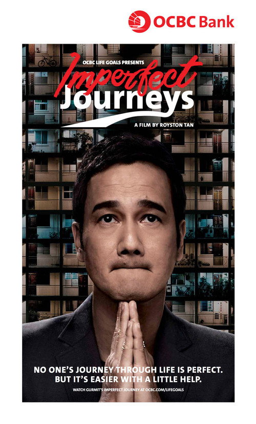 Imperfect Journeys poster 2