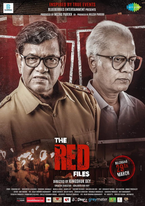 The Red Files poster 6
