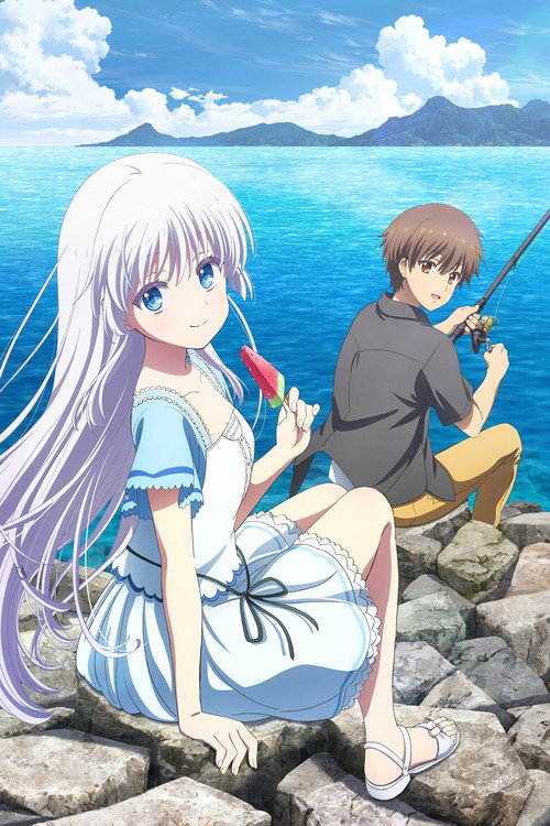 Summer Pockets Season 1: Omnibus - The Girl Who Forgot Summer Vacation Poster