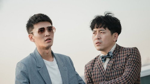 Episode 4