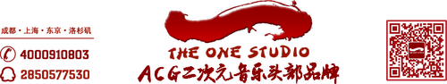 Production Company Logo