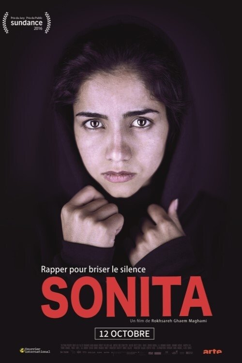 Sonita 2015
