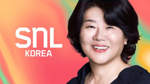 Lee Jung-eun