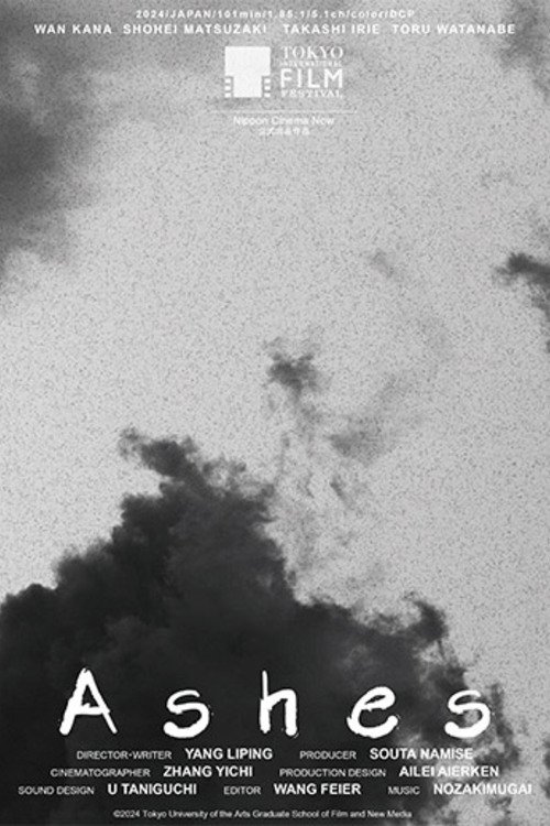 Ashes Poster